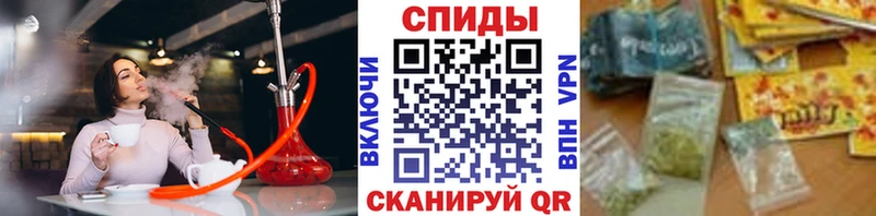 мега зеркало  сколько стоит  Каменск-Уральский  БУТИРАТ вода 