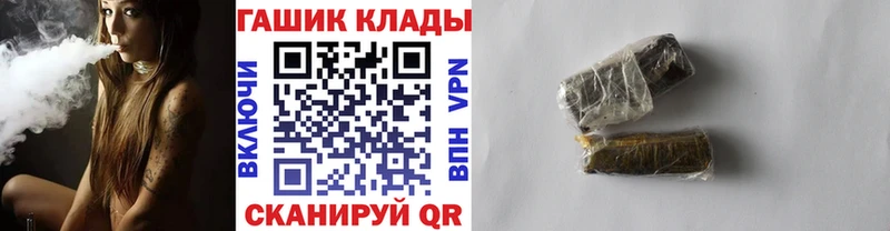 ГАШ AMNESIA HAZE  где найти   Каменск-Уральский 