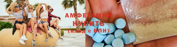 мяу мяу мука Верхнеуральск