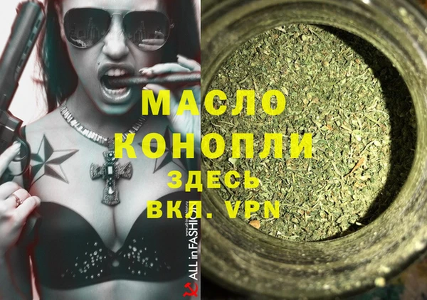мяу мяу мука Верхнеуральск