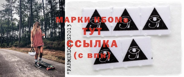 мяу мяу мука Верхнеуральск