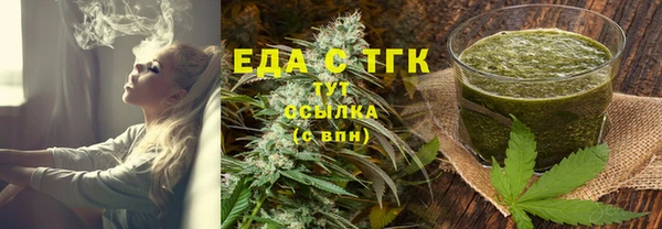мяу мяу мука Верхнеуральск