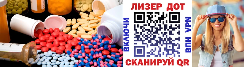 дарнет шоп  Каменск-Уральский  блэк спрут   LSD-25 экстази ecstasy 