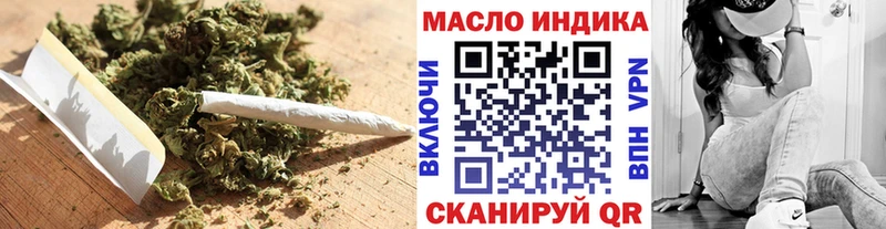ТГК гашишное масло  Каменск-Уральский 